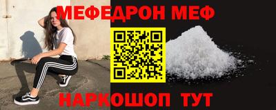 spice Ирбит