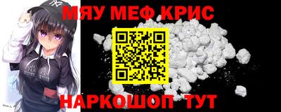 синтетический гашиш Изобильный