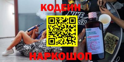 синтетический гашиш Изобильный