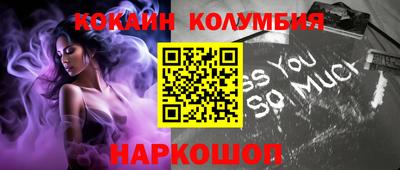 синтетический гашиш Изобильный