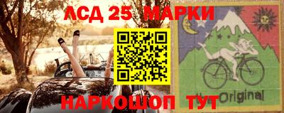 spice Ирбит