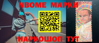 spice Ирбит