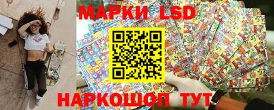 синтетический гашиш Изобильный