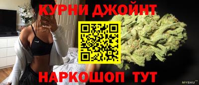 амфетамин Ипатово