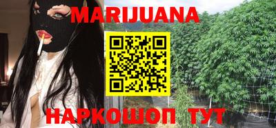 spice Ирбит