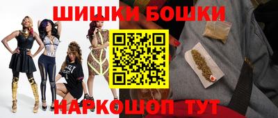 spice Ирбит