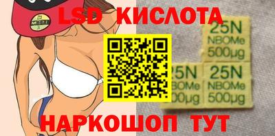 spice Ирбит