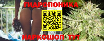 синтетический гашиш Изобильный