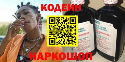 синтетический гашиш Изобильный