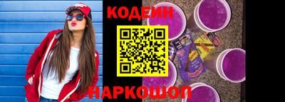 spice Ирбит