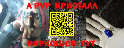 синтетический гашиш Изобильный