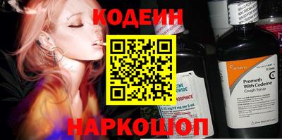 синтетический гашиш Изобильный