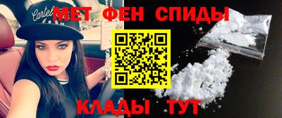 синтетический гашиш Изобильный