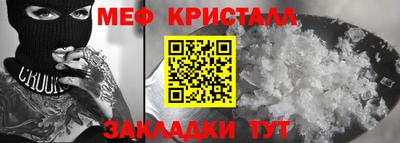 синтетический гашиш Изобильный