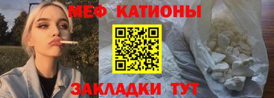 синтетический гашиш Изобильный