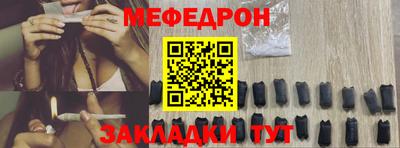 spice Ирбит