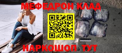 spice Ирбит