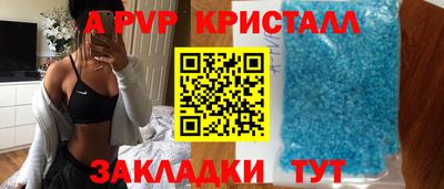 синтетический гашиш Изобильный