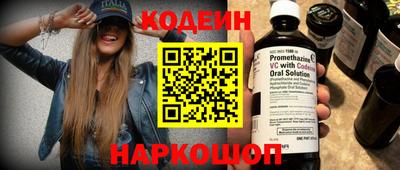 spice Ирбит